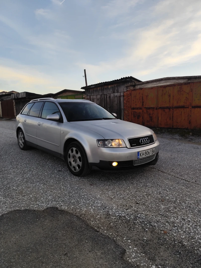 Audi A4 1.9TDI QUATTRO, снимка 5 - Автомобили и джипове - 50926927