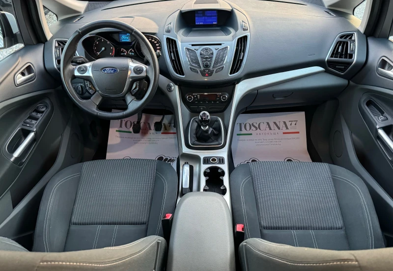 Ford C-max 1.6tdci* Navi* Тitanium* Keyless go* Лизинг   , снимка 6 - Автомобили и джипове - 51043443