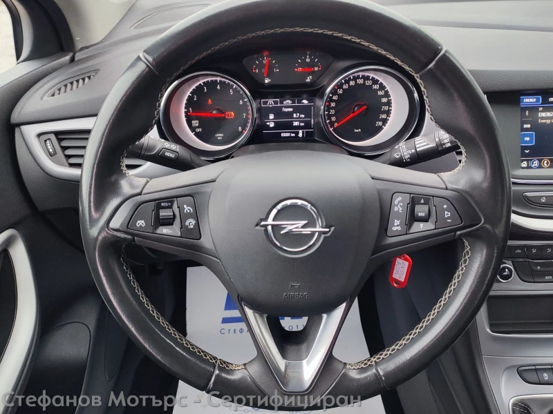 Opel Astra K 5DR Edition 1.2 Turbo (110hp) MT6, снимка 9 - Автомобили и джипове - 53456378