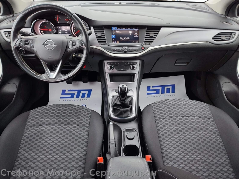 Opel Astra K 5DR Edition 1.2 Turbo (110hp) MT6, снимка 11 - Автомобили и джипове - 53456378