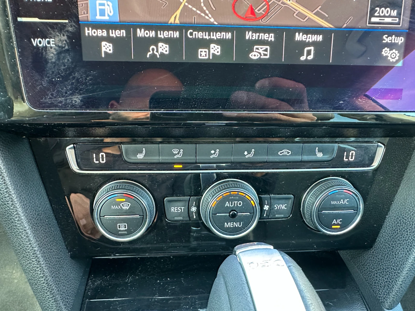 VW Arteon 2.0TDI 150.. | Mobile.bg   15