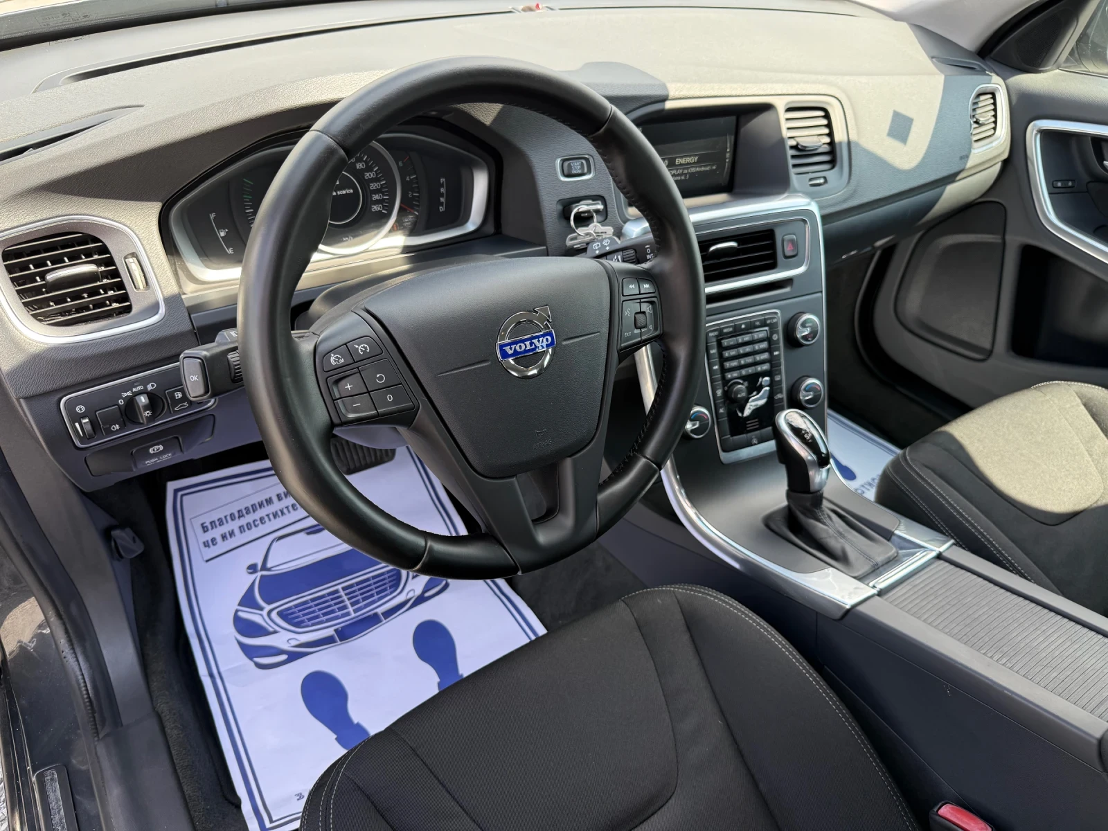 Volvo V60 (KATO ) | Mobile.bg   12