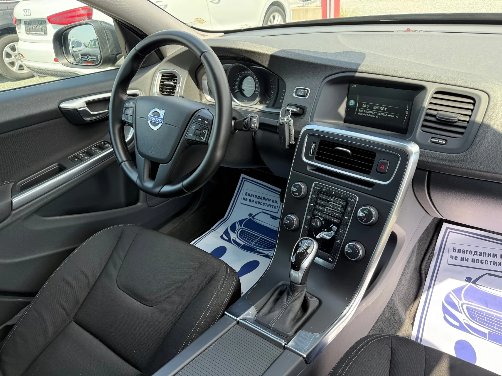 Volvo V60 (KATO ) | Mobile.bg   16