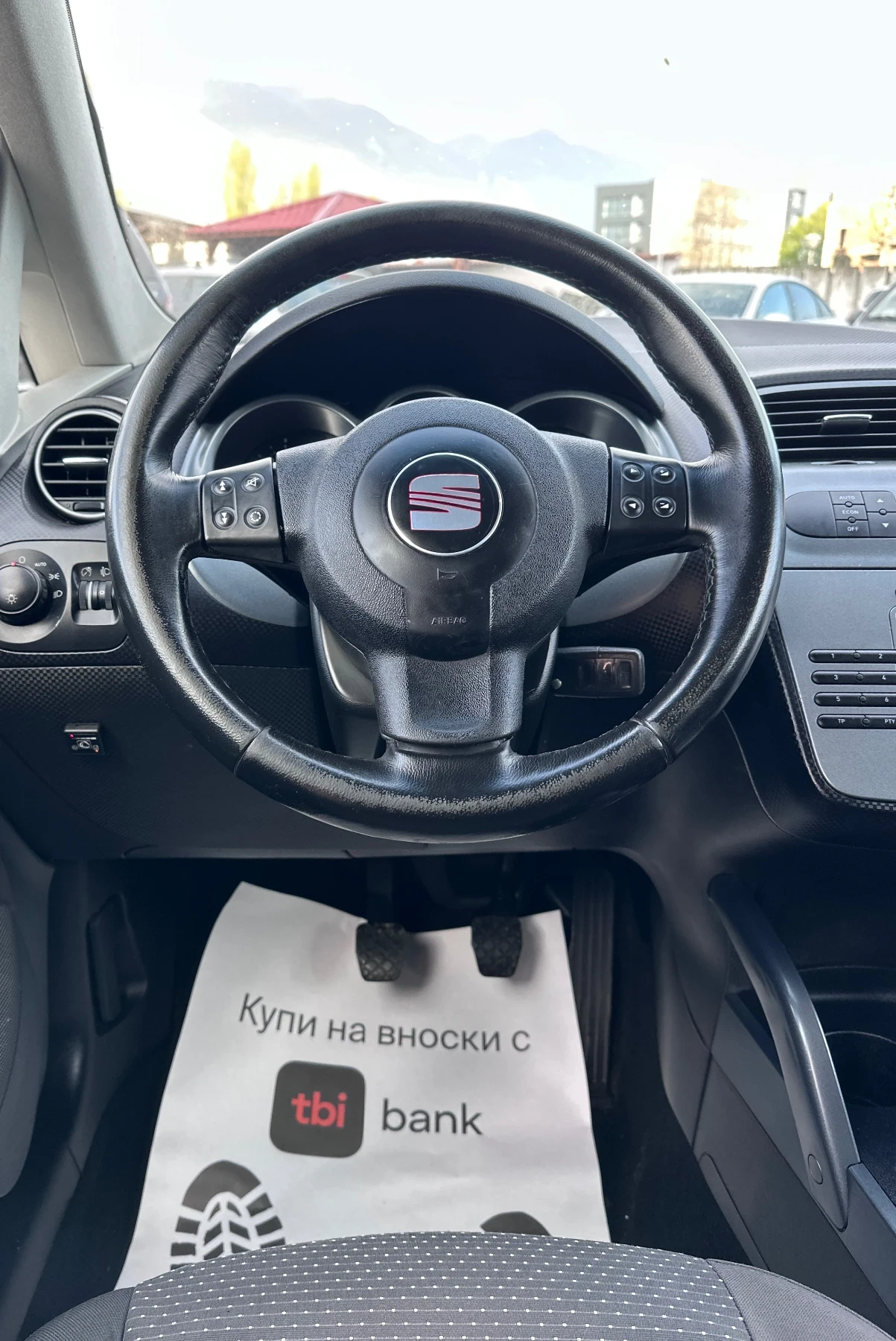 Seat Altea XL - 1.6i GAZ -  | Mobile.bg   12