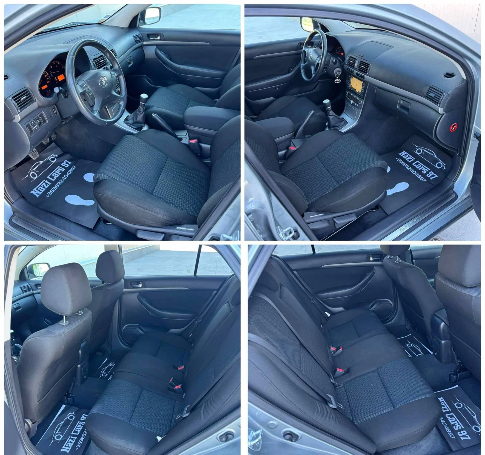 Toyota Avensis 2.0 D-4D/126 к.с./FACELIFT/NAVI - изображение 9