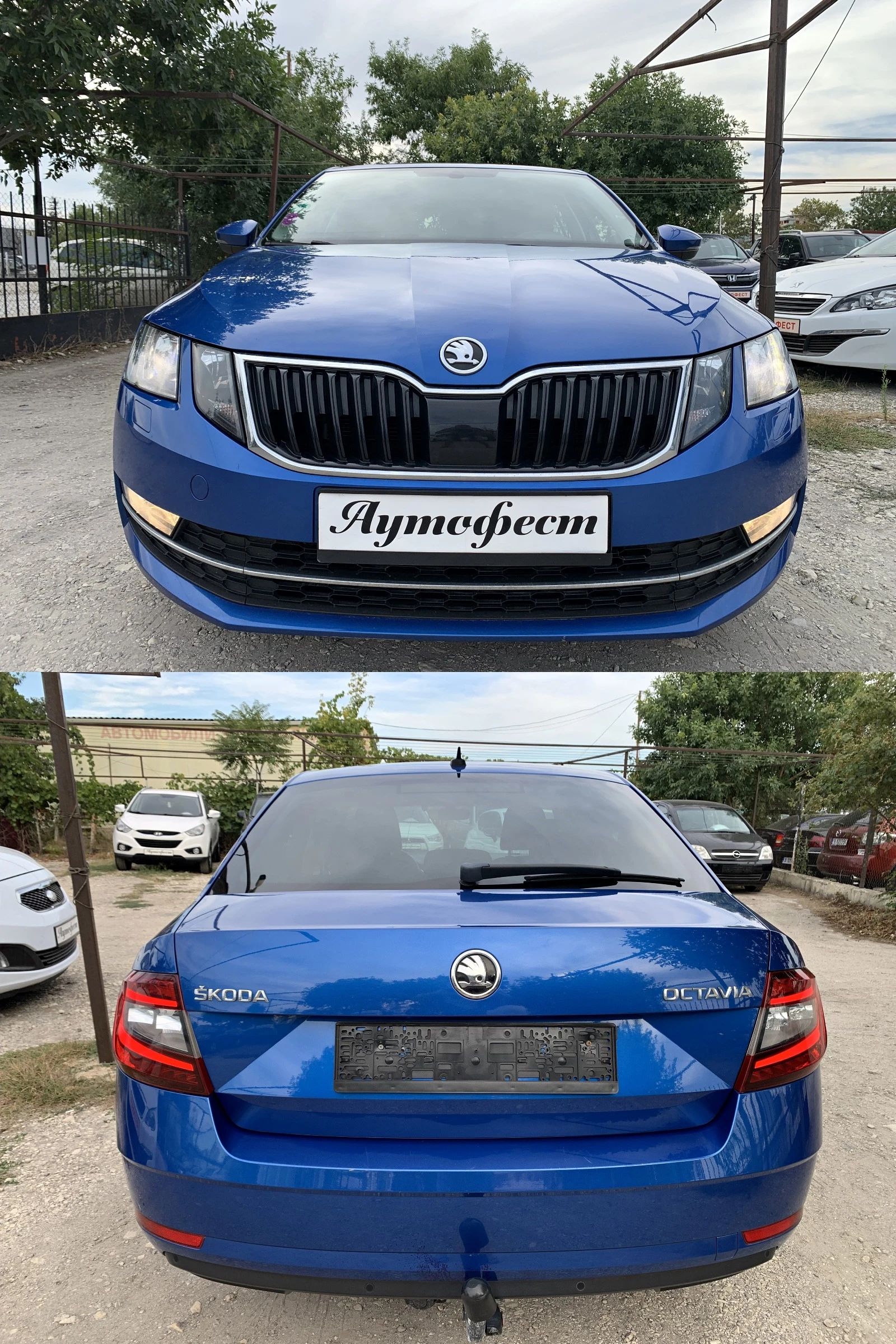 Skoda Octavia 1.4TSI  АВТОМАТИК НАВИ ДИСТРОНИК - изображение 6