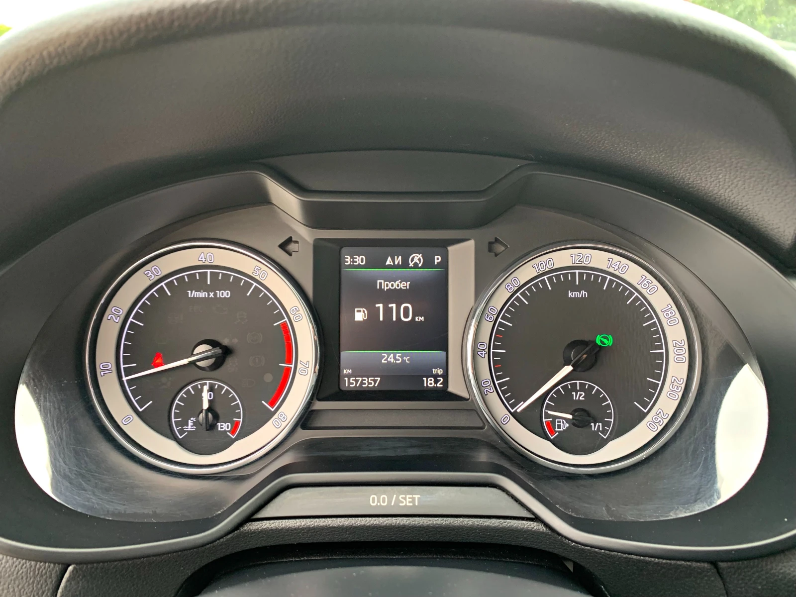 Skoda Octavia 1.4TSI  АВТОМАТИК НАВИ ДИСТРОНИК | Mobile.bg — изображение 11