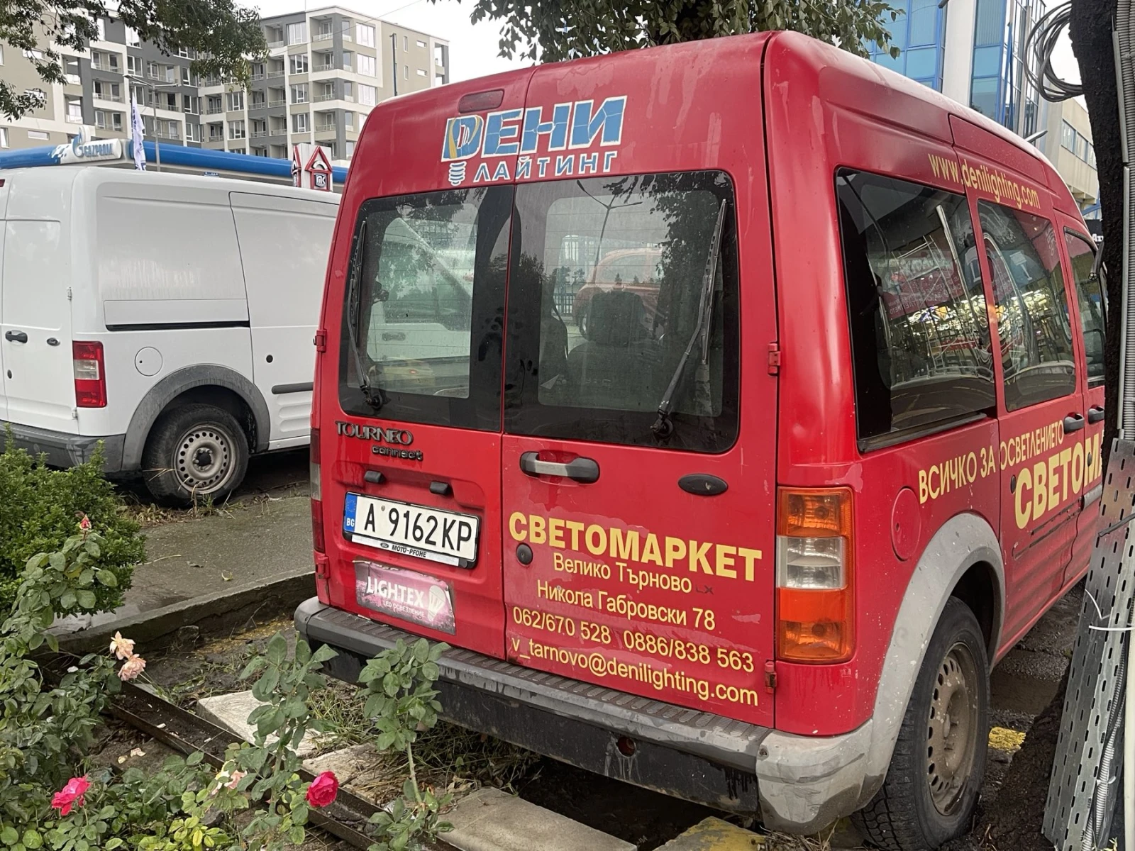 Ford Tourneo Connect Connect L 6+ 1 | Mobile.bg   8