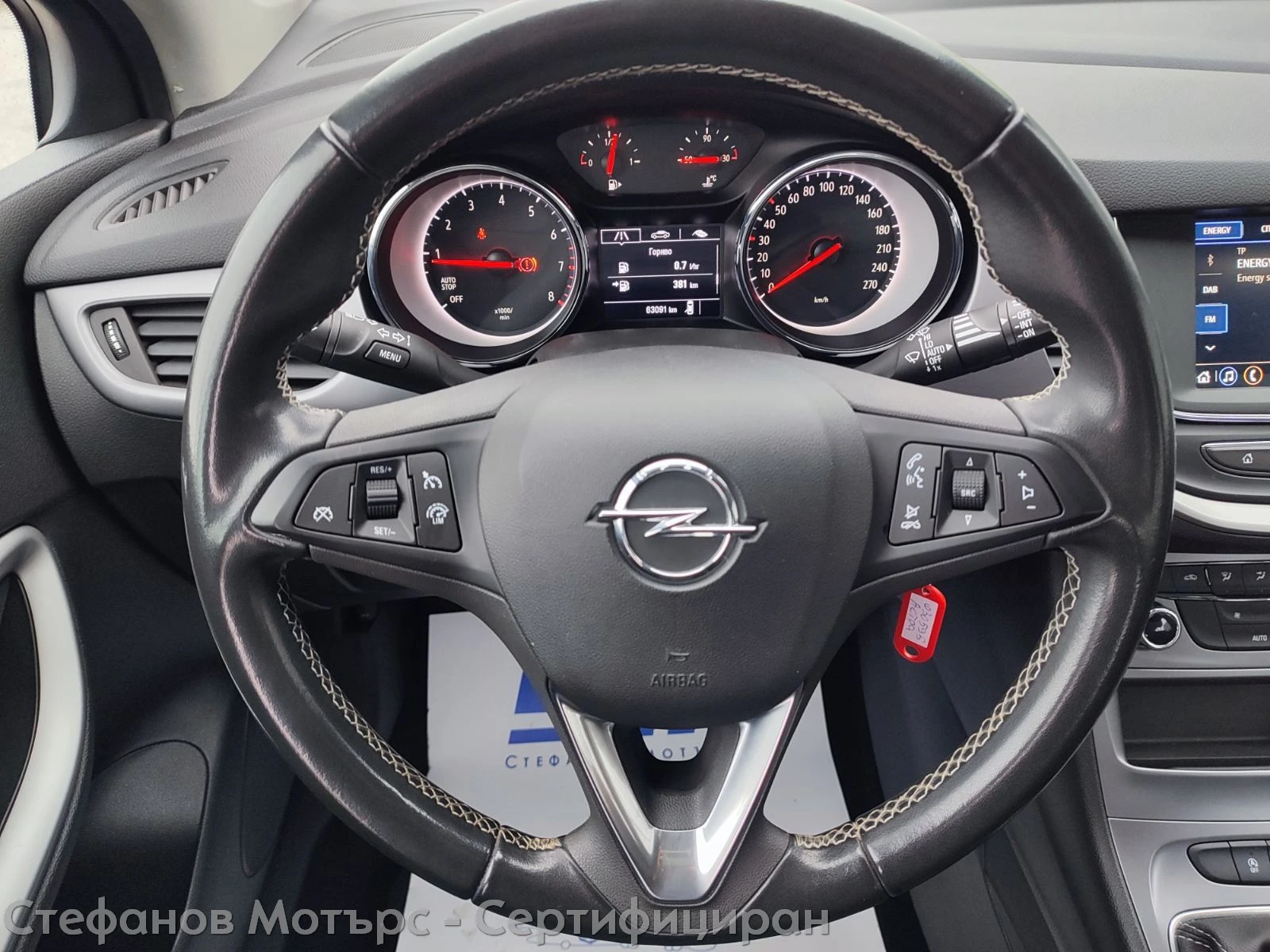 Opel Astra K 5DR Edition 1.2 Turbo (110hp) MT6 - изображение 9