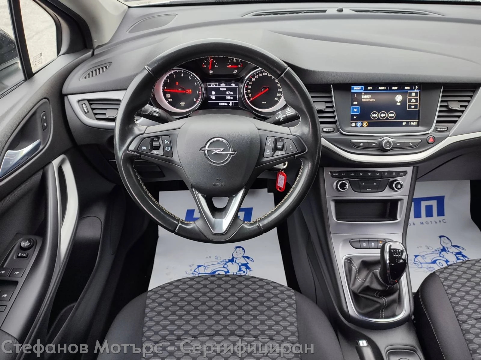 Opel Astra K 5DR Edition 1.2 Turbo (110hp) MT6 - изображение 10