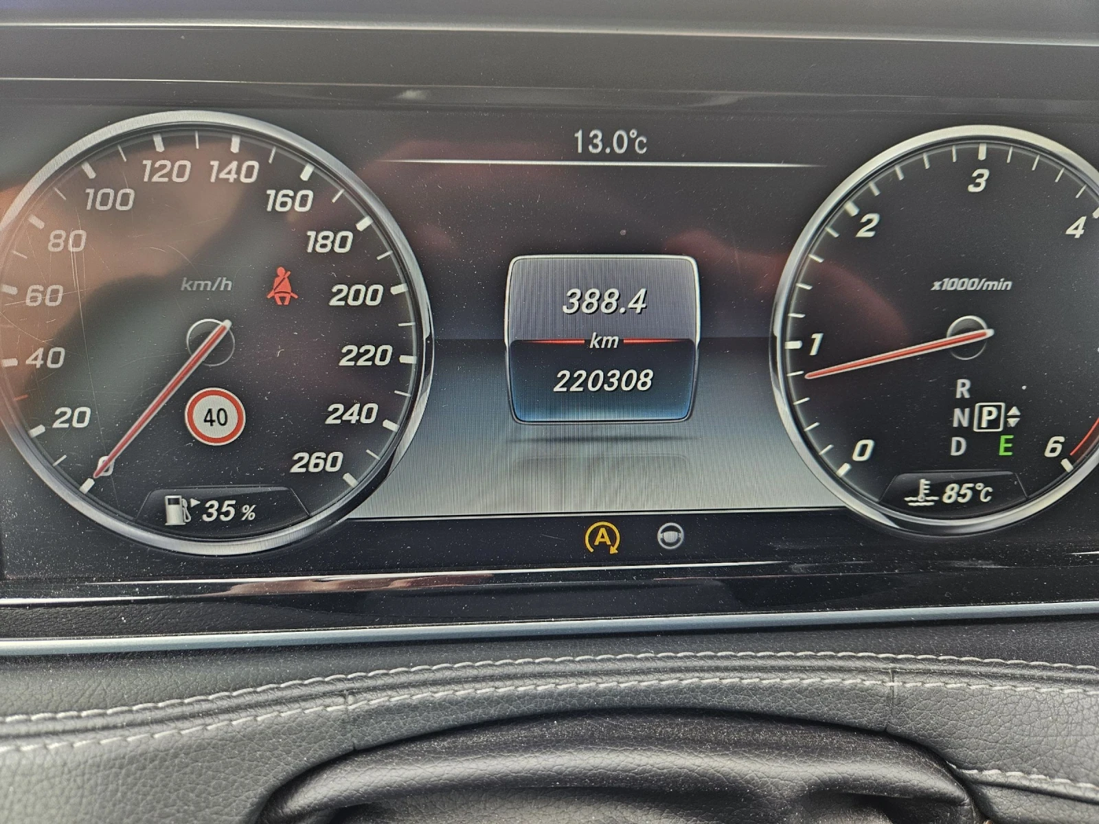 Mercedes-Benz S 350 350 CDI FUUL LONG- AMG, снимка 12 - Автомобили и джипове - 53718861