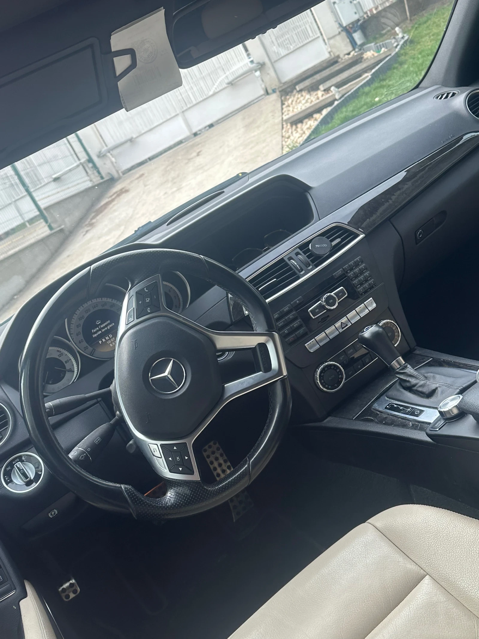 Mercedes-Benz C 350 4matic | Mobile.bg � ����������� 11