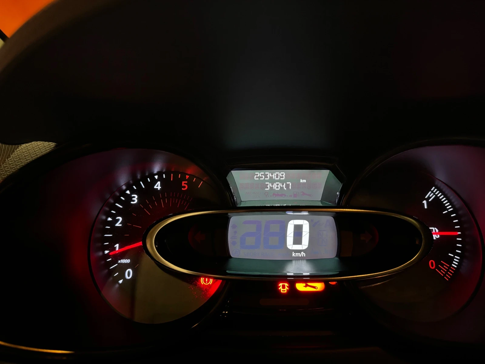 Renault Clio Renaul Clio 1.5 dci N1, снимка 10 - Автомобили и джипове - 54197065