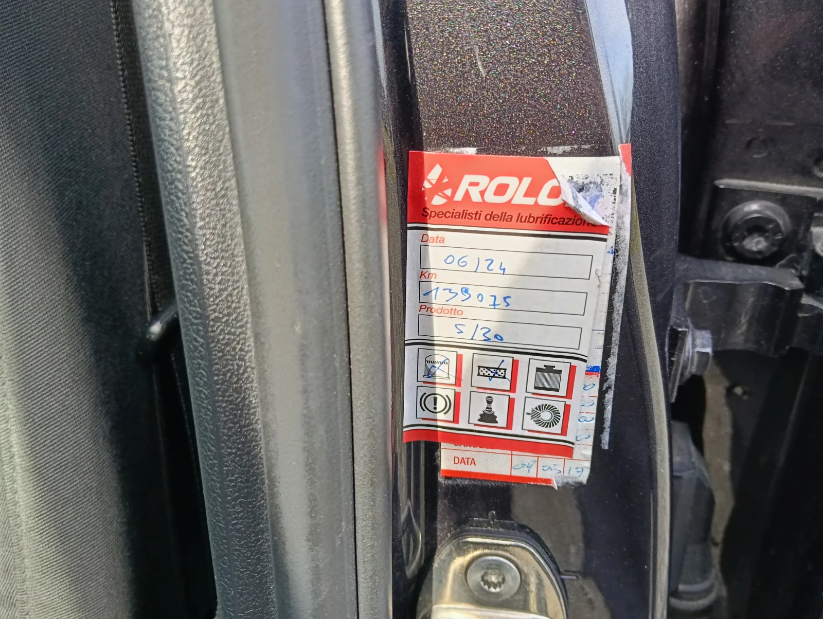 Audi A4 2.0TDI 170ps, снимка 14 - Автомобили и джипове - 54205545