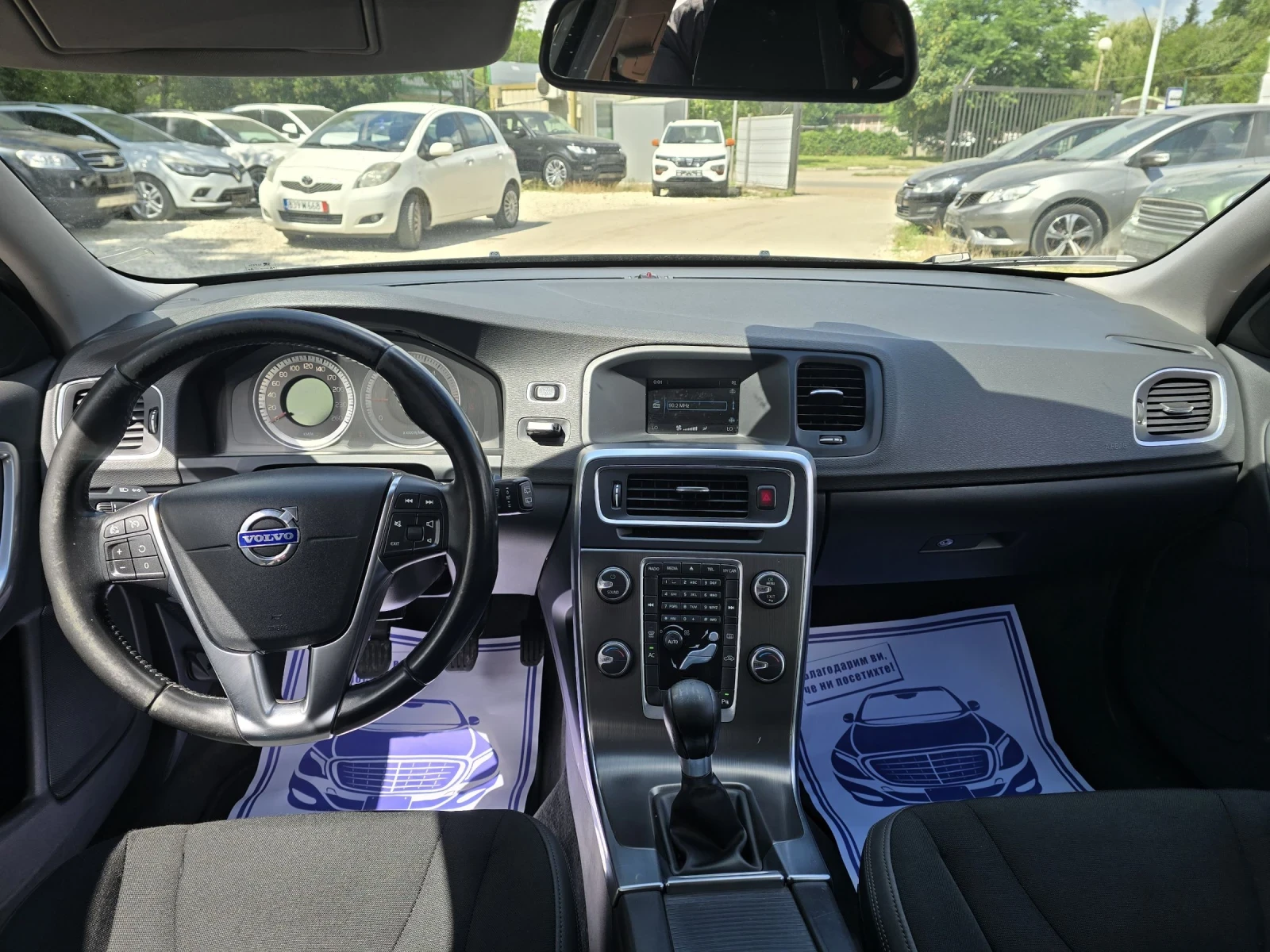 Volvo V60 2.0D 163к.с Топ състояние 6 скорости, снимка 16 - Автомобили и джипове - 54890571