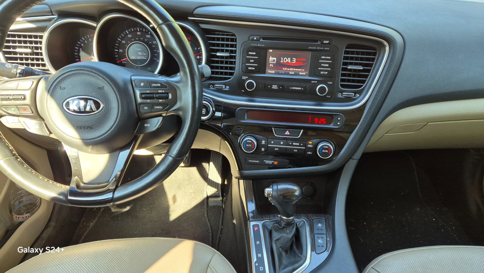 Kia Optima 2, 4 EX GDI, снимка 4 - Автомобили и джипове - 55343076