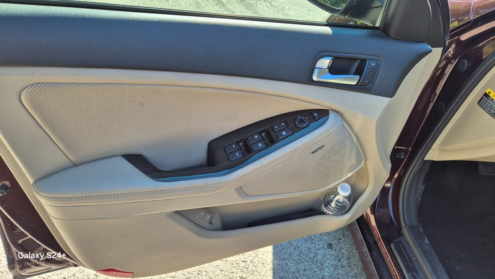 Kia Optima 2, 4 EX GDI, снимка 7 - Автомобили и джипове - 55343076