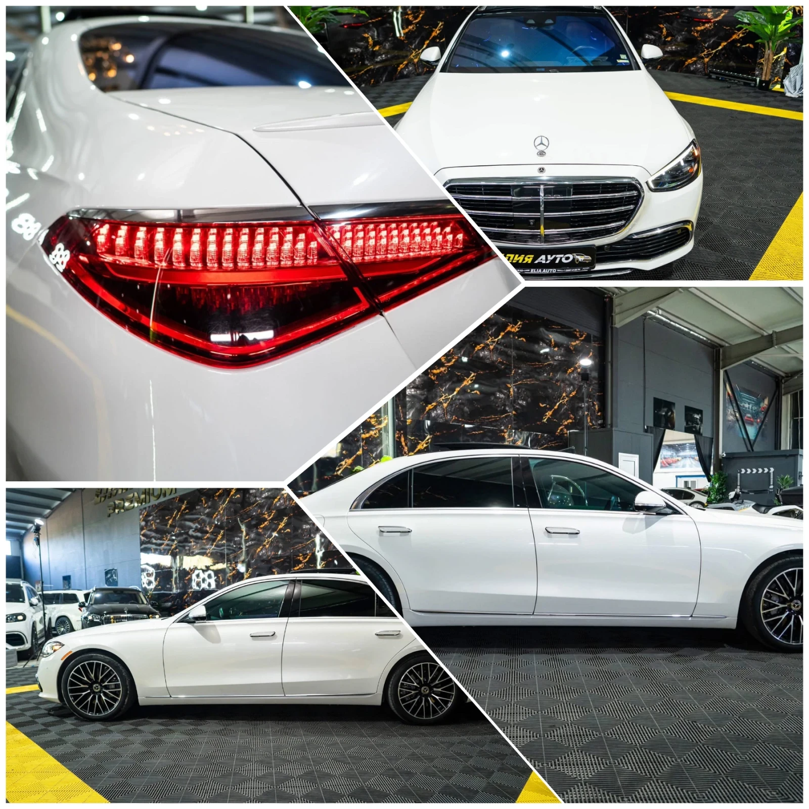 Mercedes-Benz S 580 FULL AMG LINE LED ПАНО BURM HUD 360 ЛИЗИНГ 100%, снимка 17 - Автомобили и джипове - 55873897
