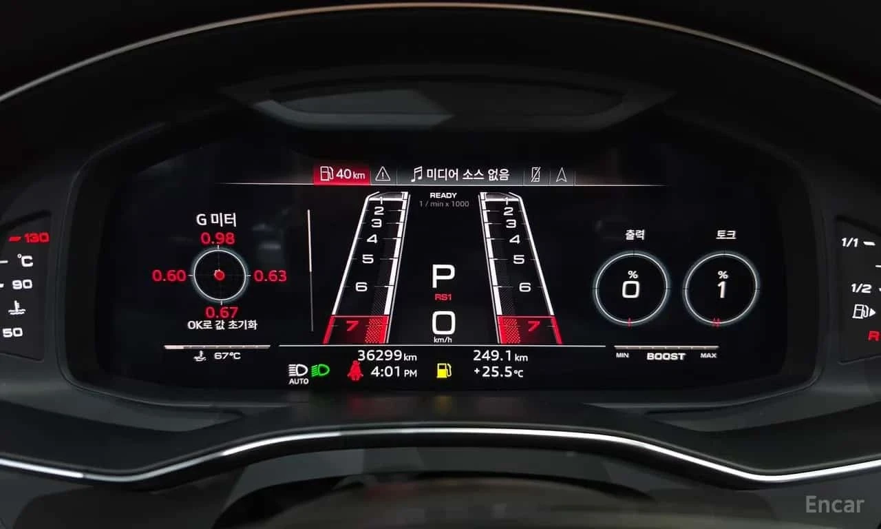 Audi Rs6 * 4.0 TFSI Quattro * ��������� ���� �� �������� *  | Mobile.bg � ����������� 8