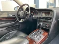 Audi A6 3.0TDI Quatrro  - [16] 