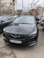 Обява за продажба на Opel Astra Opel Astra K Facelift ~26 000 лв. - изображение 1