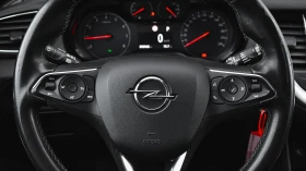Opel Grandland X 1.2 Turbo Business Edition Automatic, снимка 13