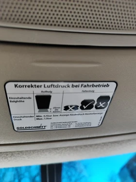 Nissan Navara, снимка 5