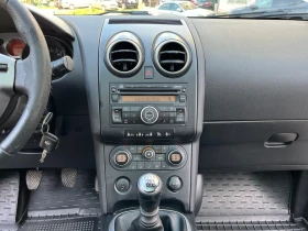 Nissan Qashqai 2.0DCI/150КС/2008/Г, снимка 16