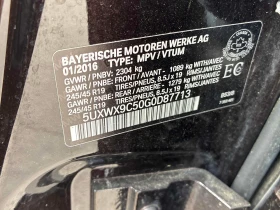 BMW X3 * xDrive28i * CARFAX * ОПЦИЯ ЗА ФИНАНСИРАНЕ, снимка 10
