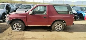 Opel Frontera 2.0 - [5] 