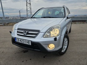 Honda Cr-v, снимка 1