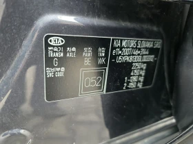 Kia Sportage 2.0GT Line 4x4, снимка 16