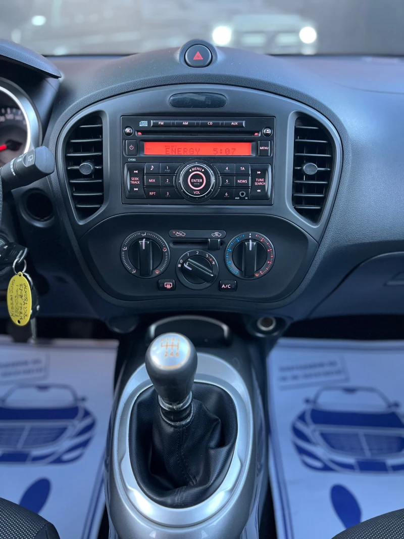 Nissan Juke 1.5DCI* PURE DRIVE* СОБСТВЕН ЛИЗИНГ, снимка 12 - Автомобили и джипове - 52028519