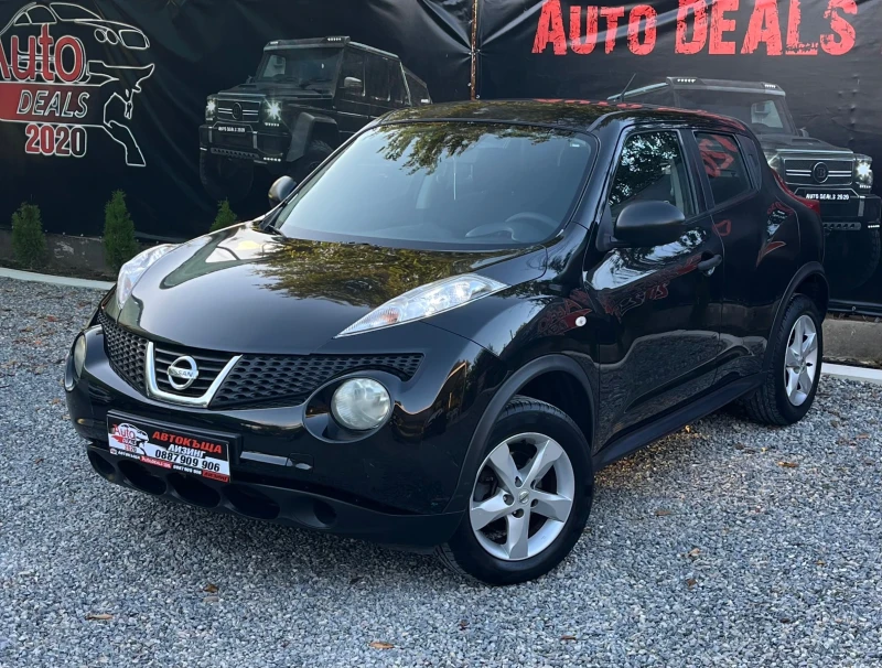 Nissan Juke 1.5DCI* PURE DRIVE* СОБСТВЕН ЛИЗИНГ, снимка 2 - Автомобили и джипове - 52028519