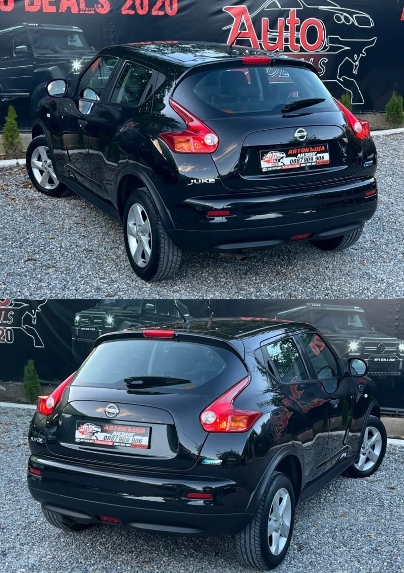 Nissan Juke 1.5DCI* PURE DRIVE* СОБСТВЕН ЛИЗИНГ, снимка 6 - Автомобили и джипове - 52028519
