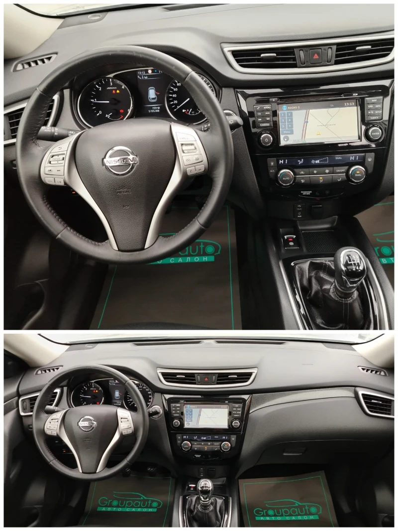 Nissan X-trail 1.6DCI-131к.с/НАВИГАЦИЯ/КЛИМАТРОНИК/КОЖА/FULL!!! , снимка 8 - Автомобили и джипове - 53214780