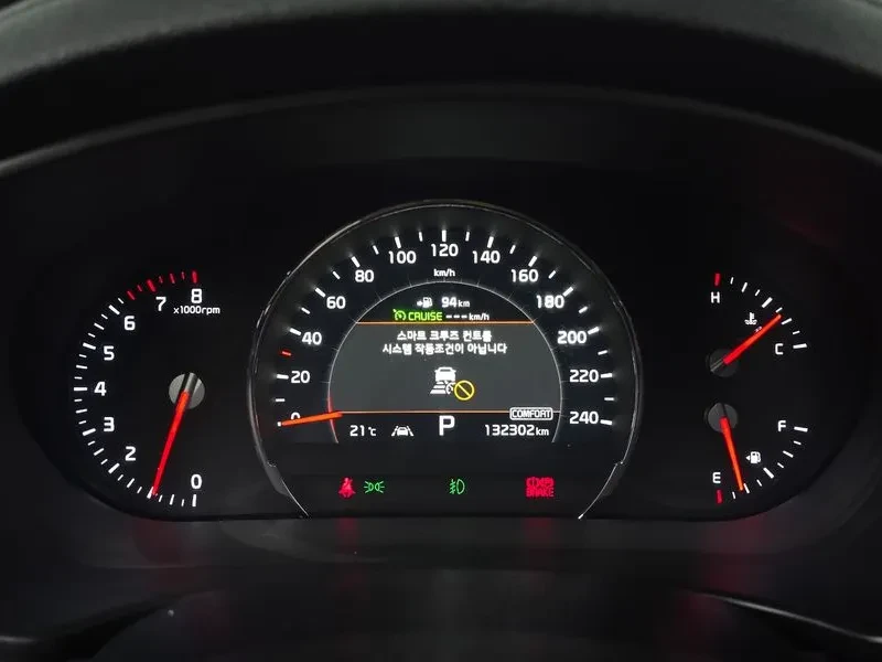Kia Sorento 2.0 Turbo 4Wd Master Special, снимка 7 - Автомобили и джипове - 56735902