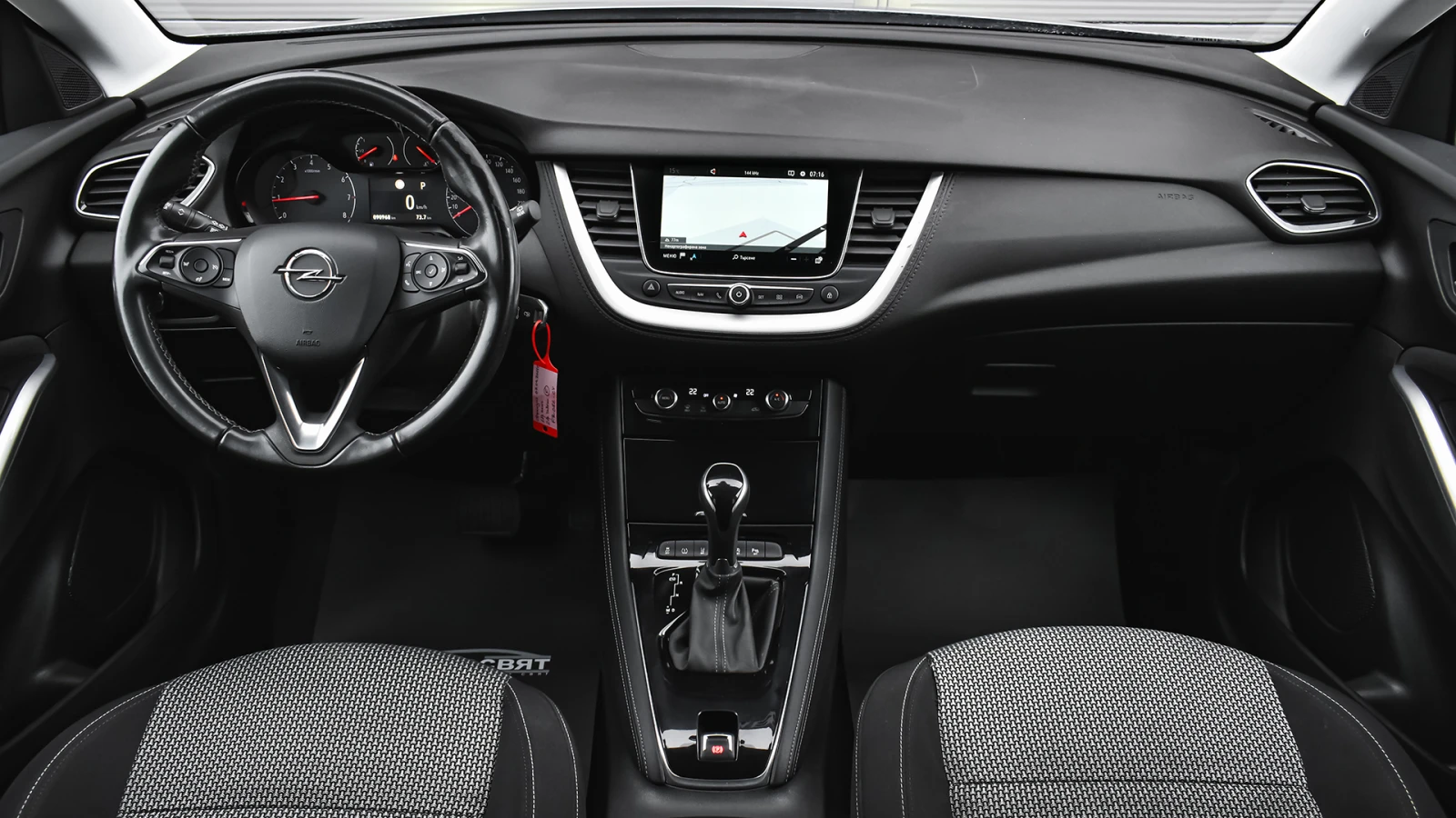 Opel Grandland X 1.2 Turbo Business Edition Automatic | Mobile.bg   12