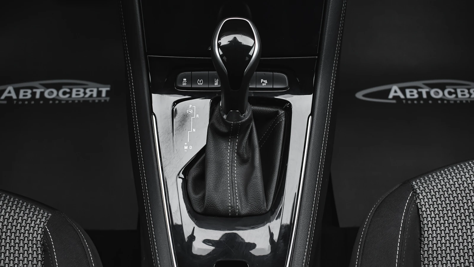 Opel Grandland X 1.2 Turbo Business Edition Automatic | Mobile.bg   14