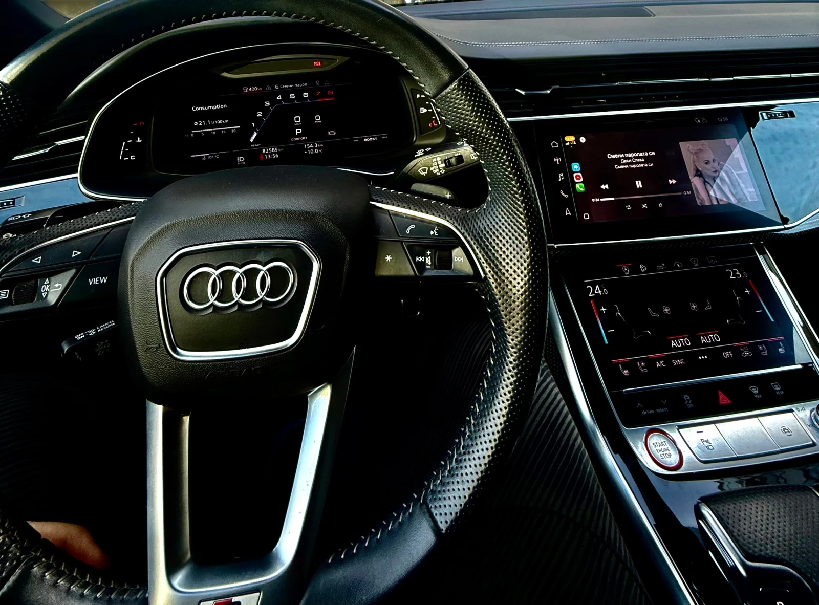 Audi SQ8 | Full екстри | Червен металик | КАСКО | Номер - изображение 10