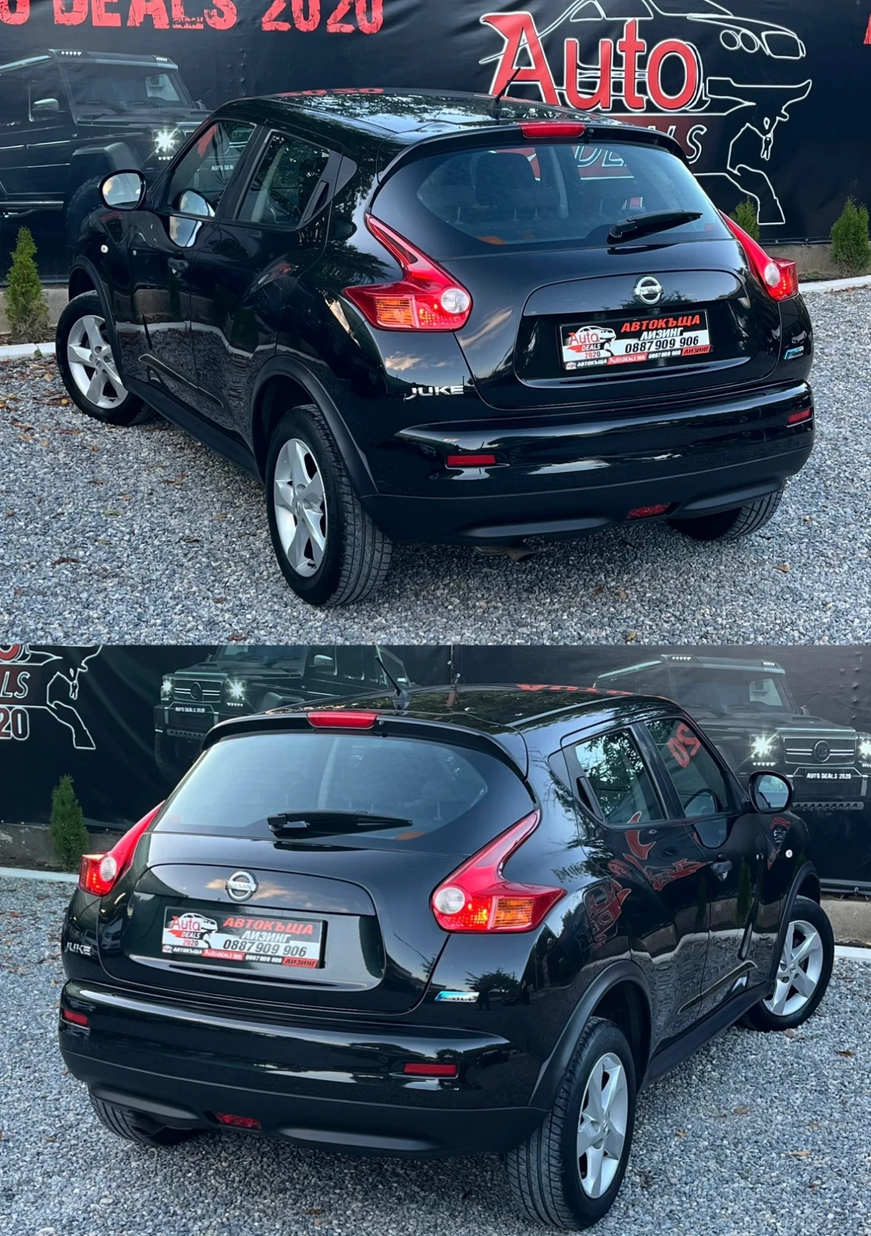 Nissan Juke 1.5DCI* PURE DRIVE* СОБСТВЕН ЛИЗИНГ - изображение 6