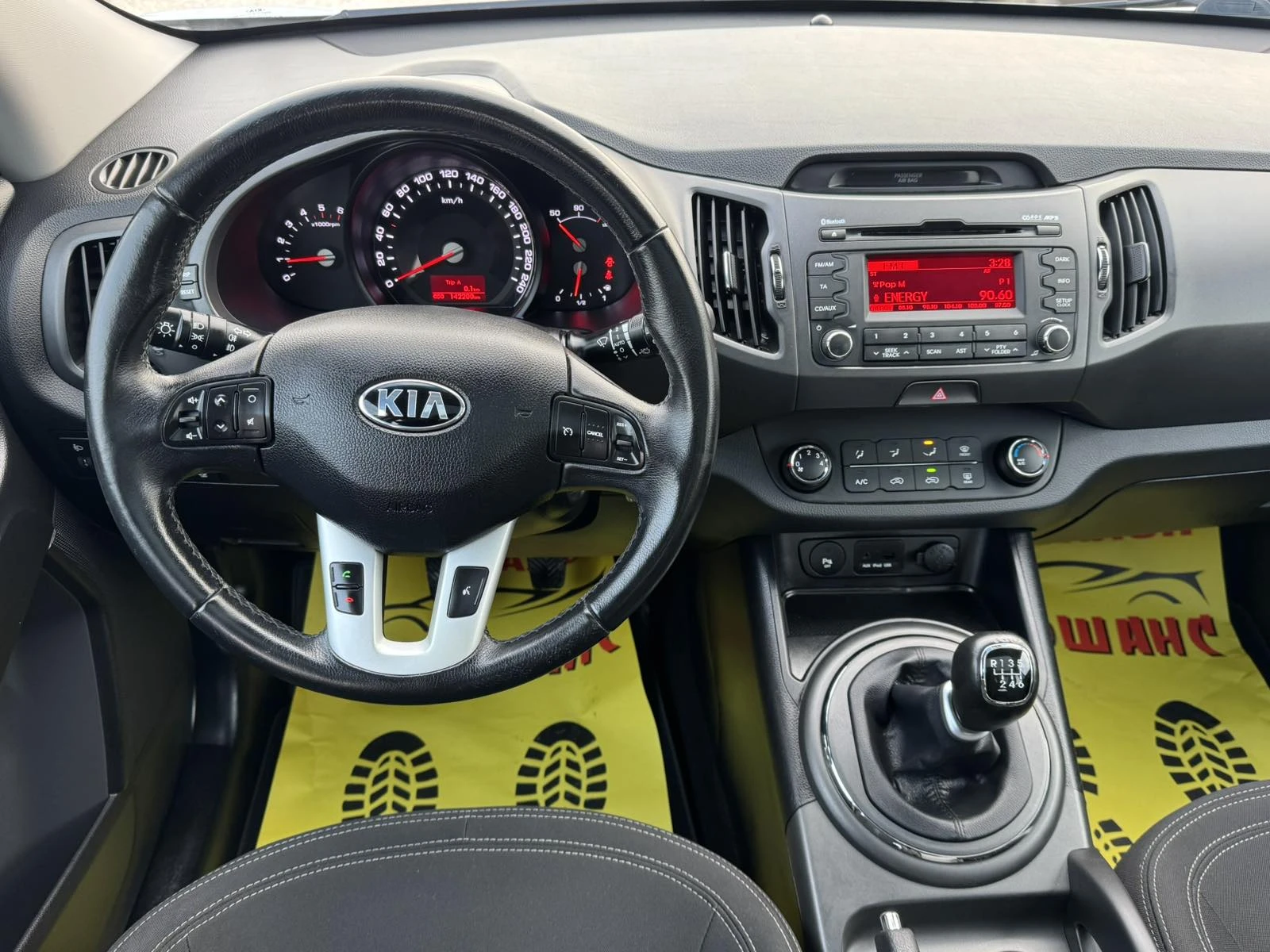 Kia Sportage 1.7CRDI | Mobile.bg   11