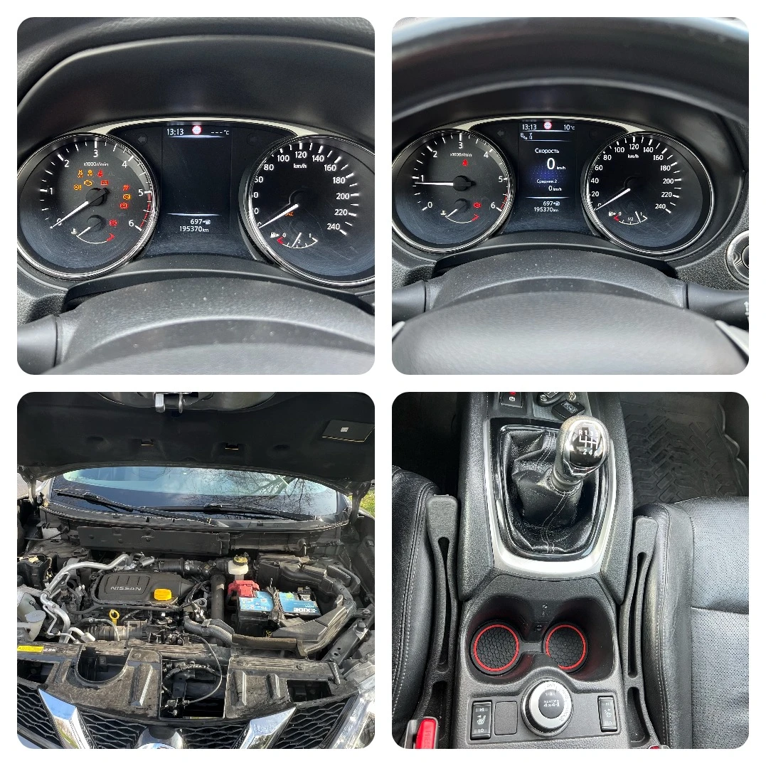 Nissan X-trail Tekna 4x4 360* ������, ����, ��������, LED Navi | Mobile.bg � ����������� 17