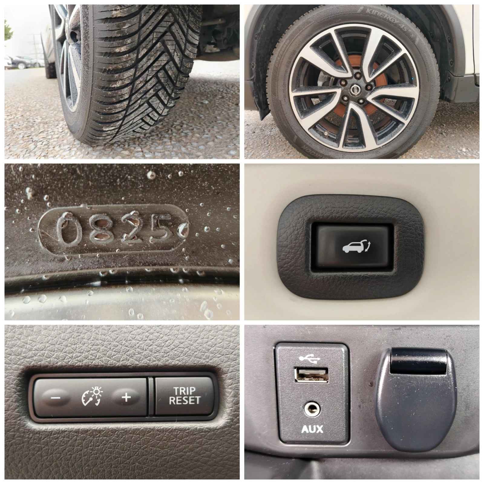 Nissan X-trail 1.6DCI-131�.�/���������/�����������/����/FULL!!!  | Mobile.bg � ����������� 16