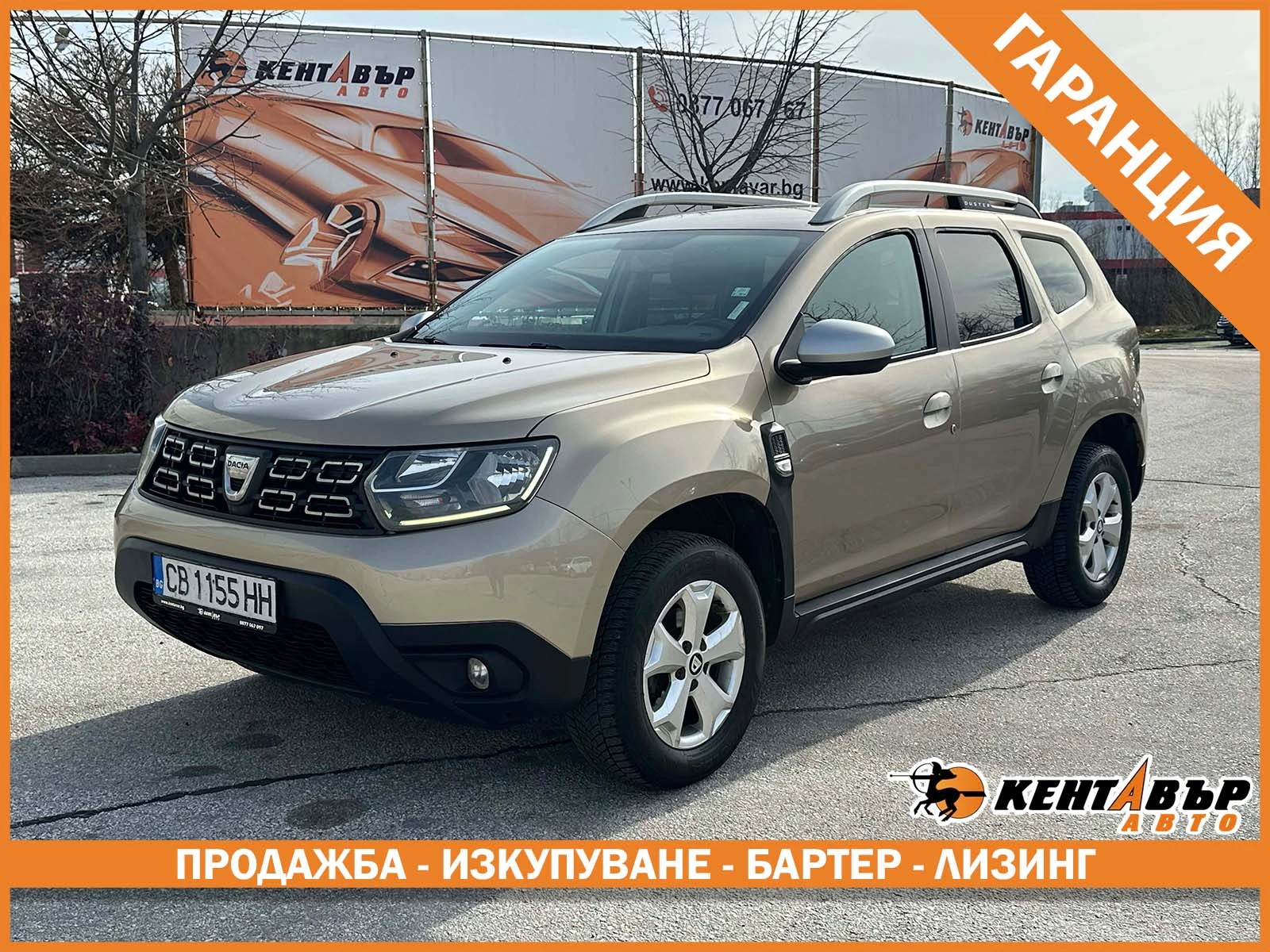 Dacia Duster ��� �� ��, ������ �� | Mobile.bg � ����������� 1