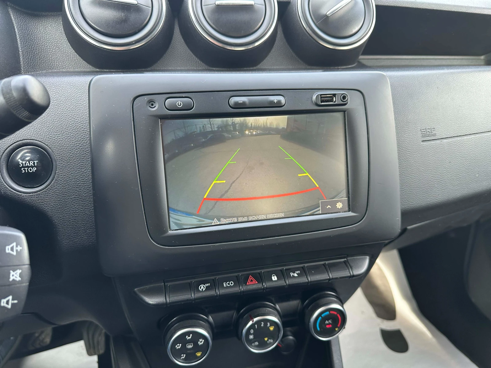 Dacia Duster ��� �� ��, ������ �� | Mobile.bg � ����������� 12