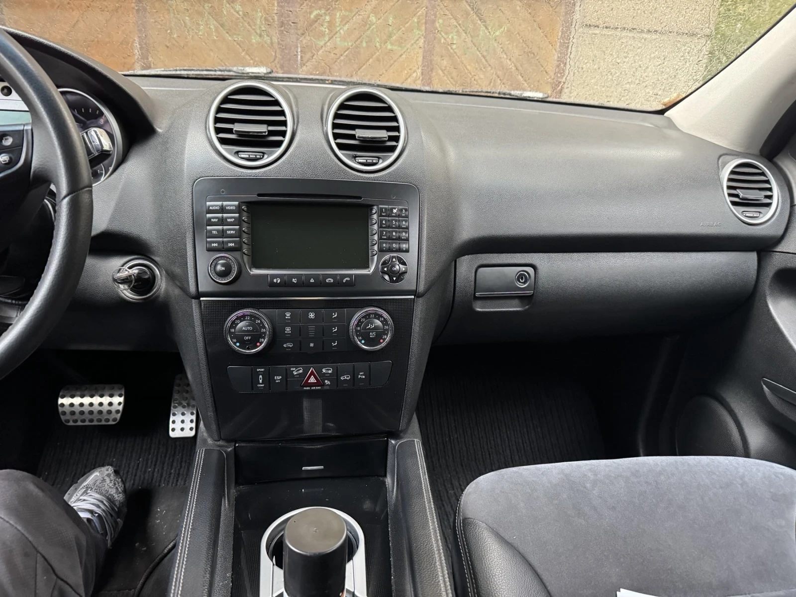 Mercedes-Benz ML 320, снимка 6 - Автомобили и джипове - 54973665