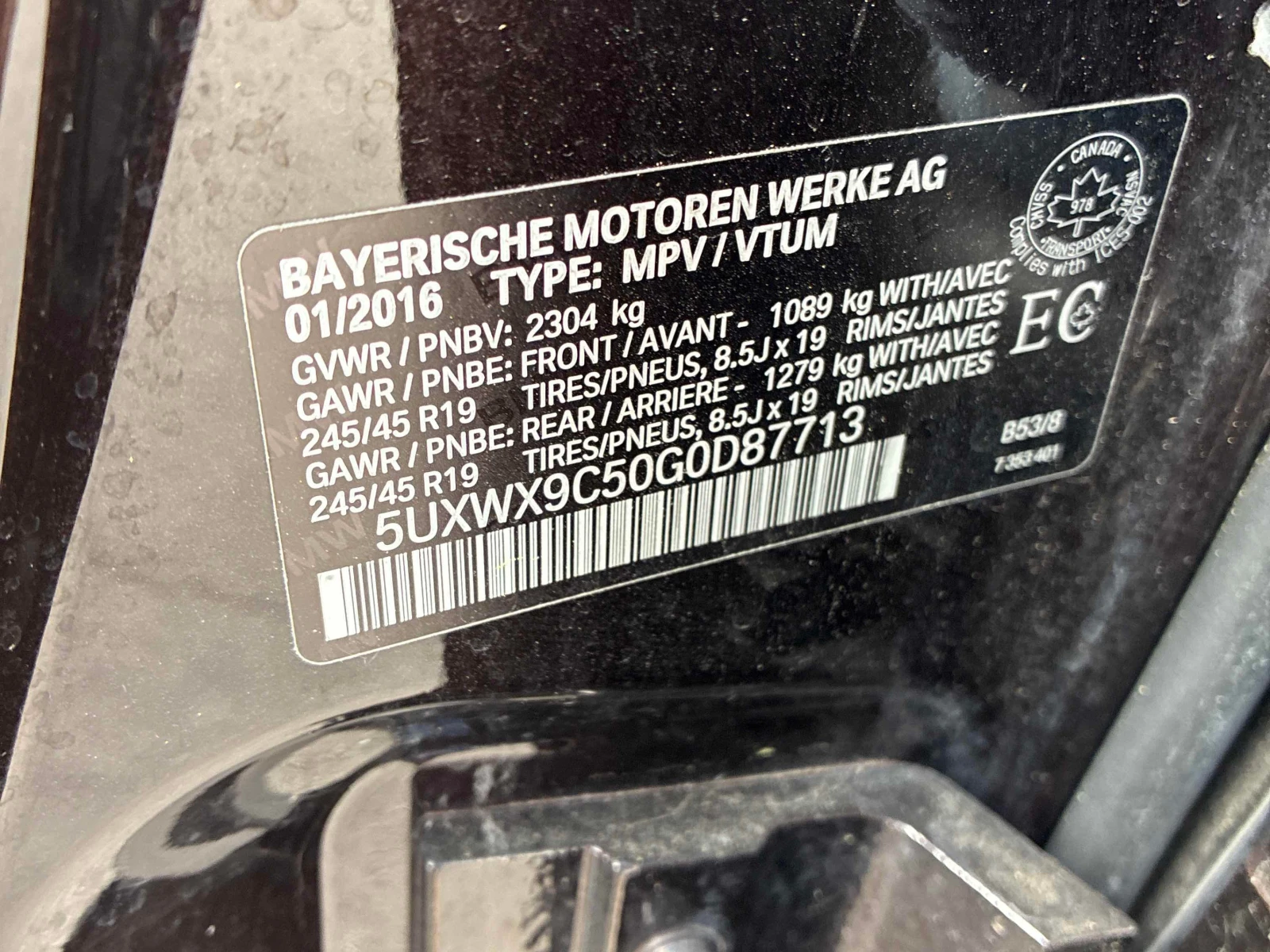 BMW X3 * xDrive28i * CARFAX * ОПЦИЯ ЗА ФИНАНСИРАНЕ, снимка 10 - Автомобили и джипове - 55977829