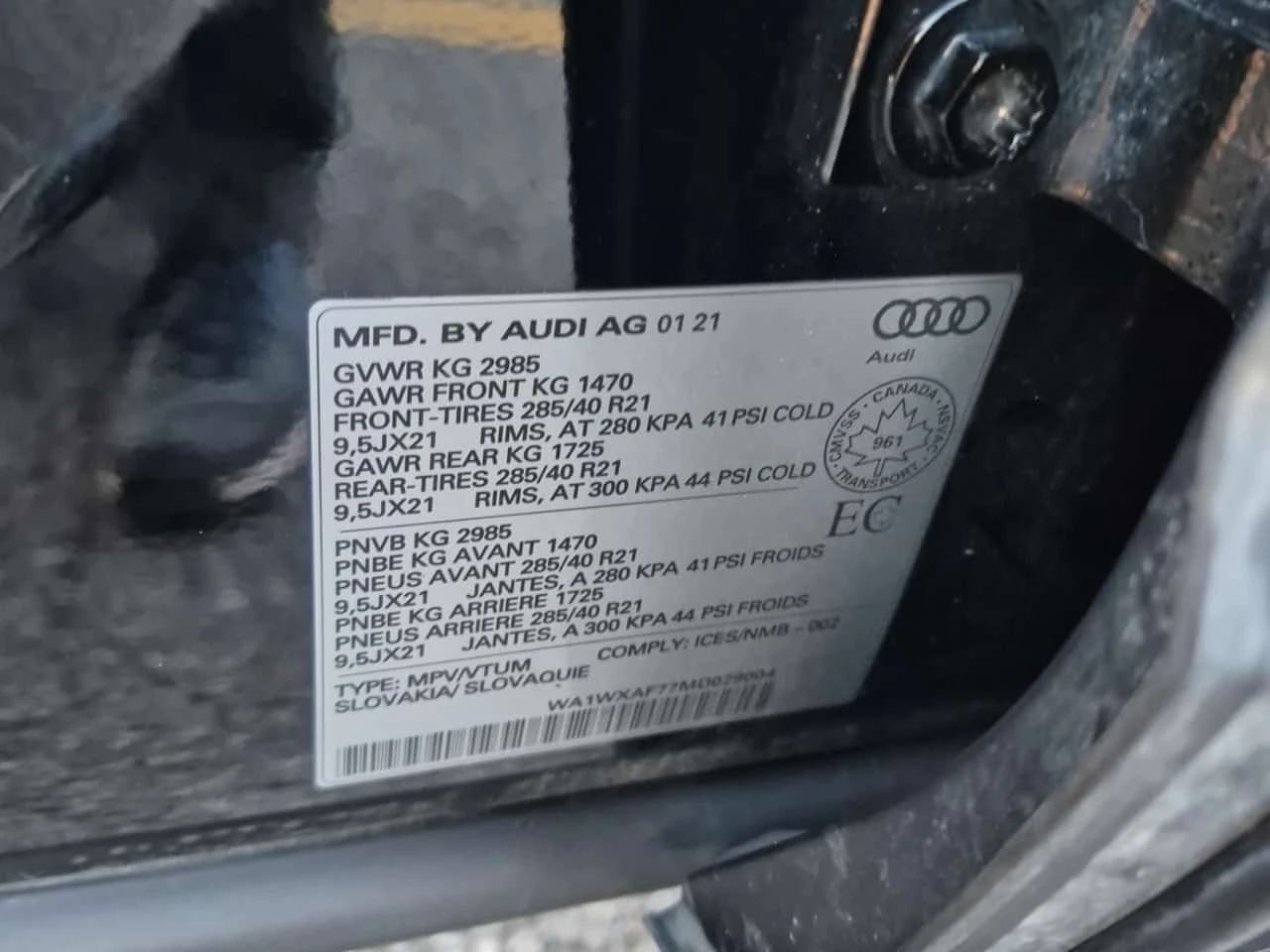 Audi Q7 / ДИСТРОНИК / ОБДУХВАНЕ / ПАНОРАМА / 2 КЛЮЧА, снимка 15 - Автомобили и джипове - 56211823
