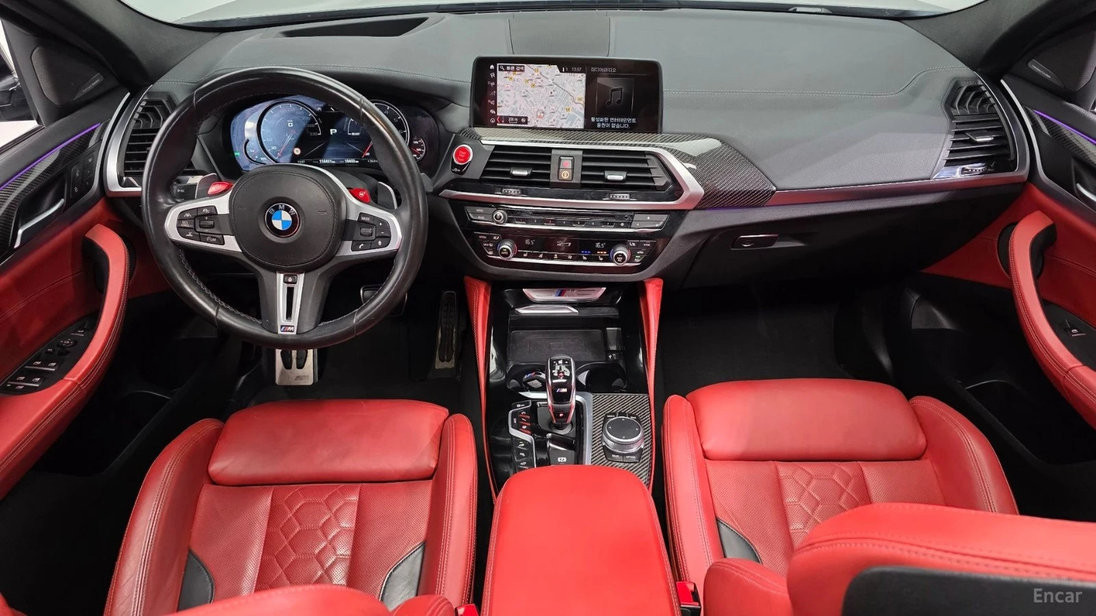 BMW X4 M COMPETITION* CARBON* HUD* DIS* �����* HARMAN* 36 | Mobile.bg � ����������� 7